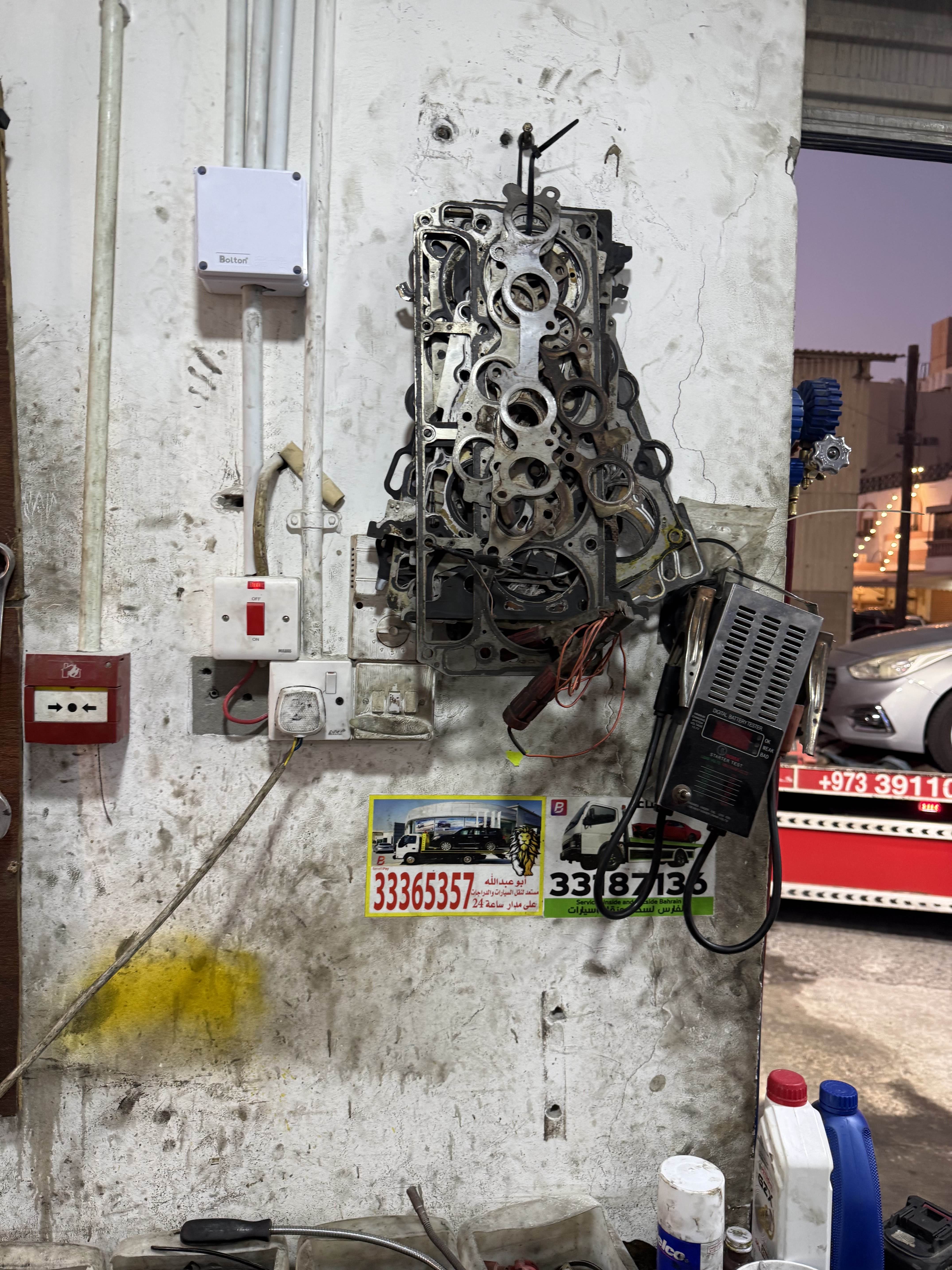Garage photo